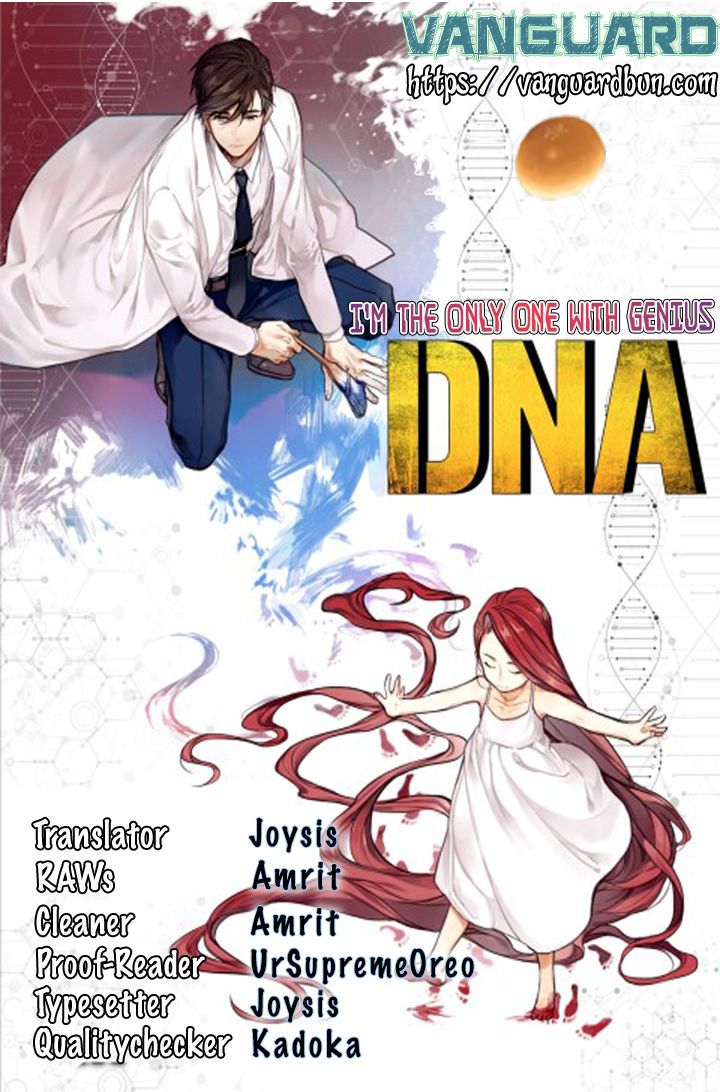 I'm The Only One With Genius DNA Chapter 4 21